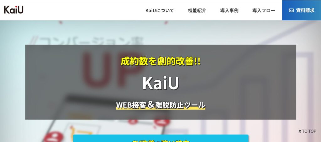 KaiU