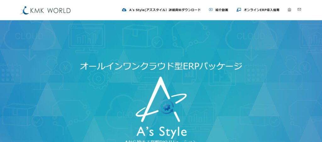 A’s Style