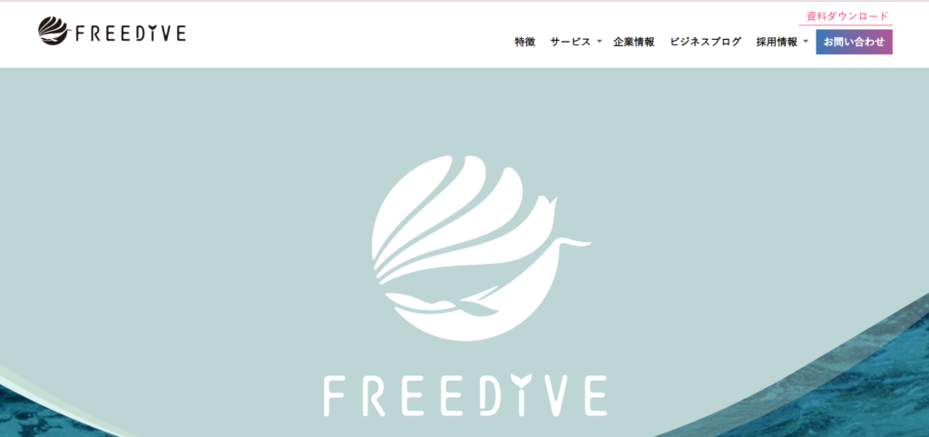 FREEDiVE