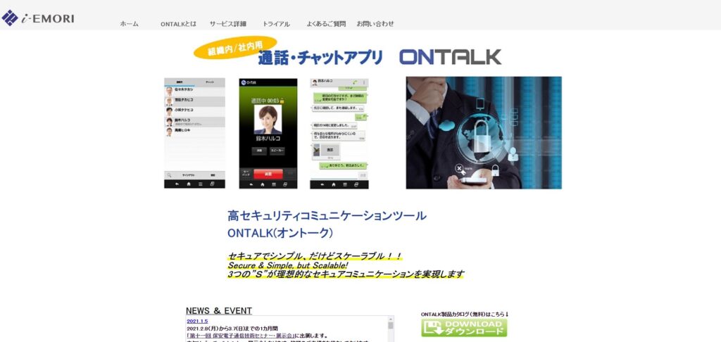 ONTALK